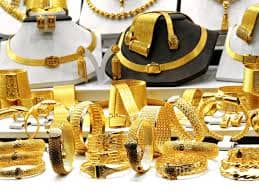  Compra y Venta de Joyería Usadas